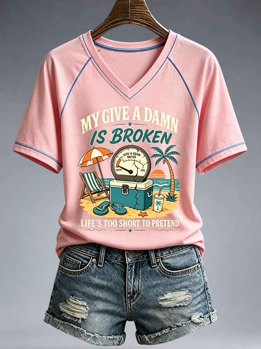 Women's My Give A Damn Is Broken T-Shirt