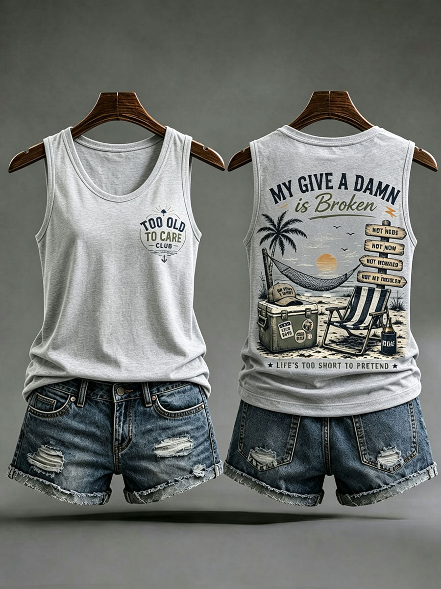 Women's "my give a damn is broken" vests