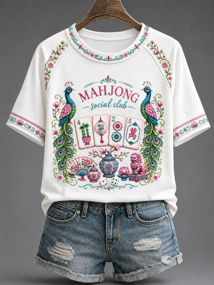 Women's Mahjong Print Casual T-Shirt