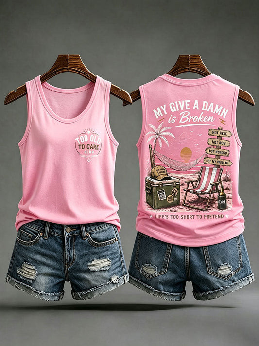 Women's "my give a damn is broken" vests
