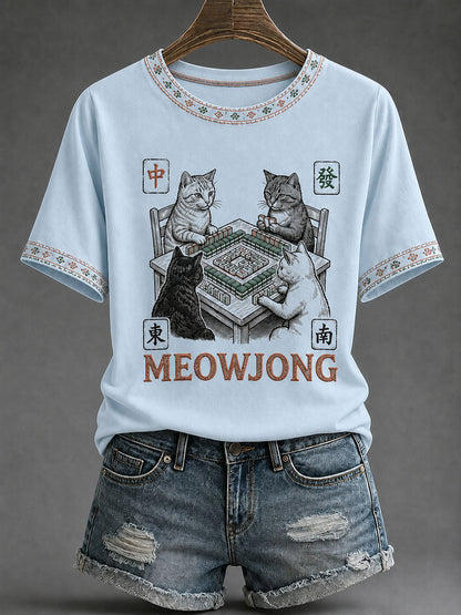 Women's Mahjong Print Casual T-Shirt