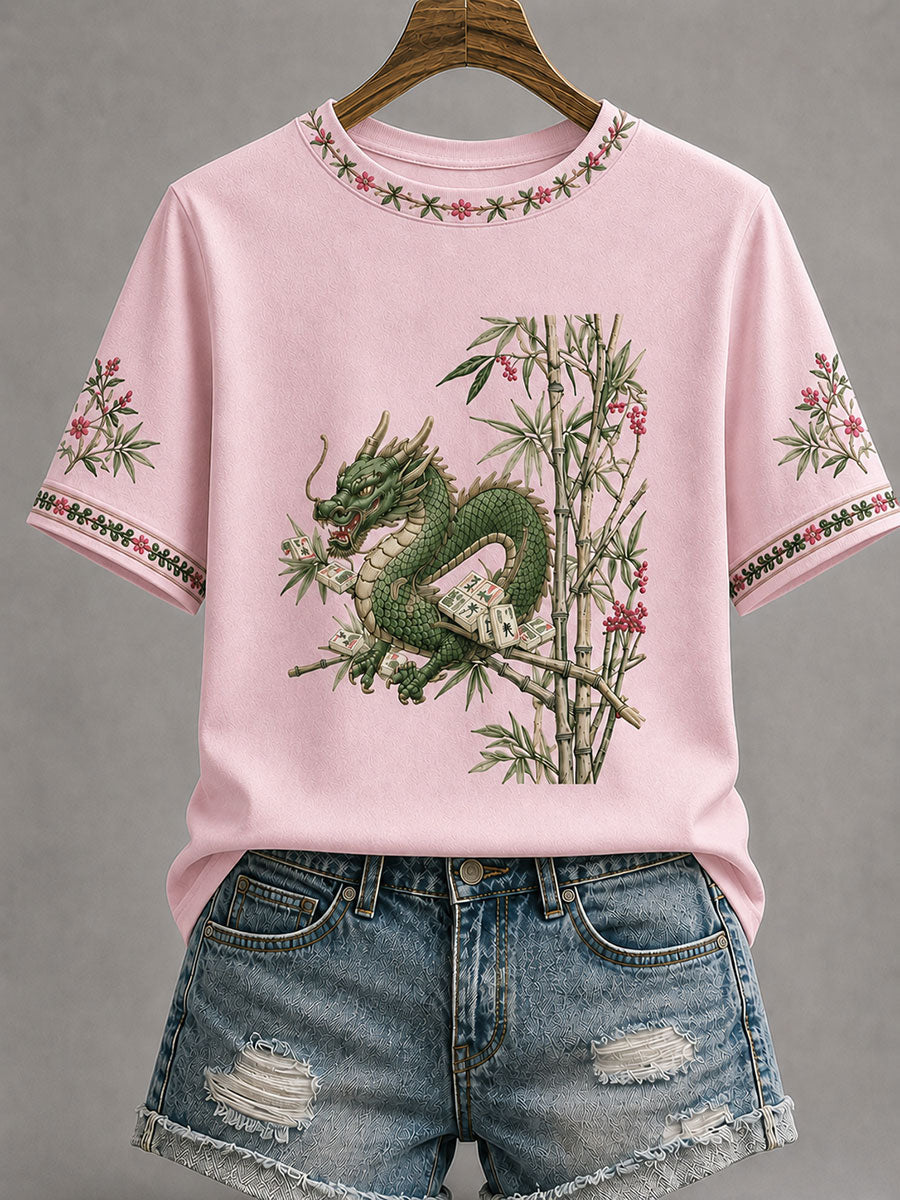Women's Mahjong Print Casual T-Shirt