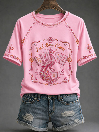 Women's Mahjong Print Casual T-Shirt