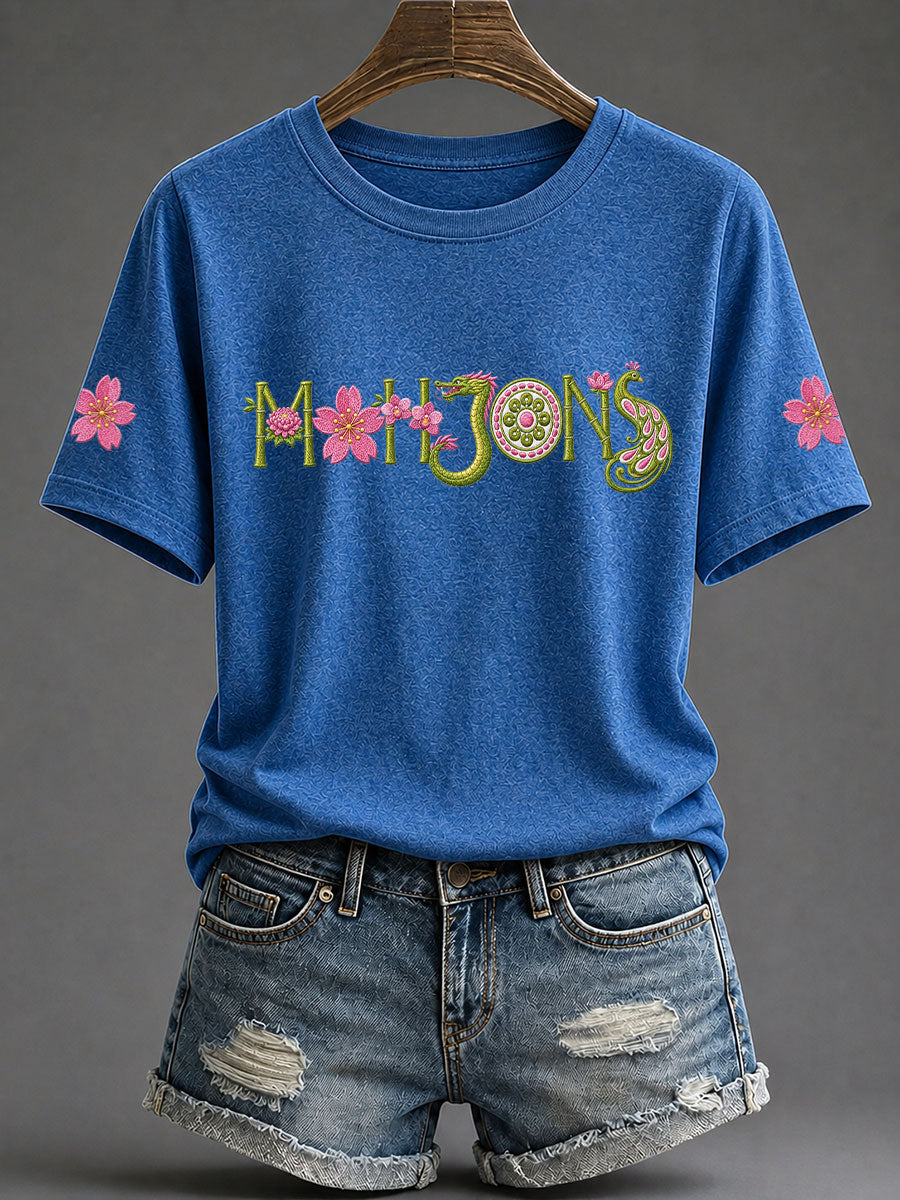 Women's Mahjong Print Casual T-Shirt
