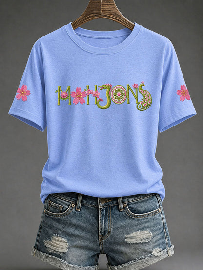 Women's Mahjong Print Casual T-Shirt