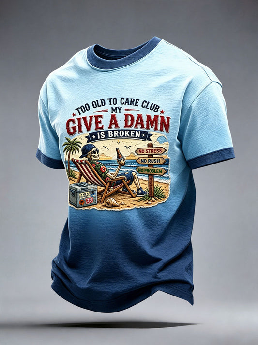 Men's My Give A Damn Is Broken T-Shirt