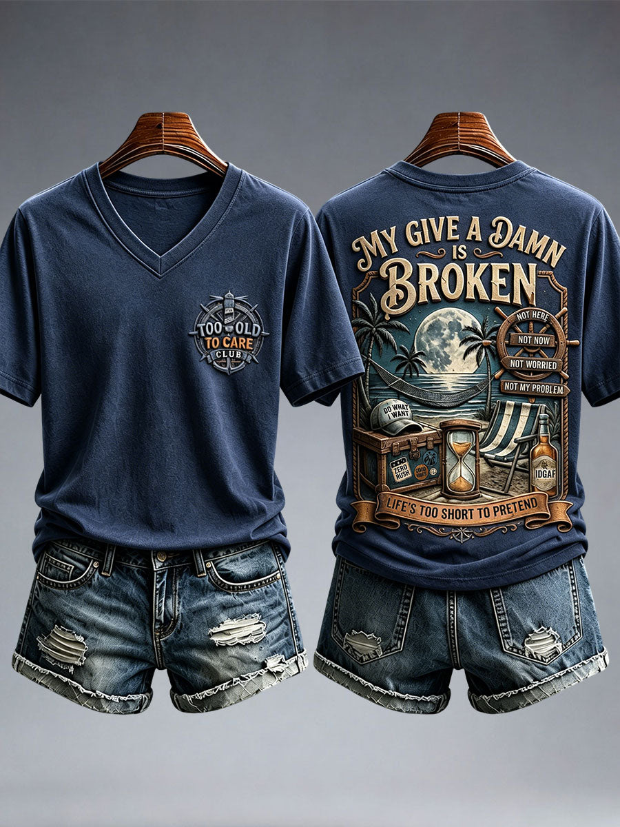 Women's My Give A Damn Is Broken T-Shirt