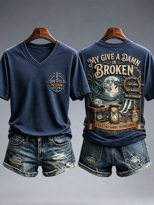 Women's My Give A Damn Is Broken T-Shirt