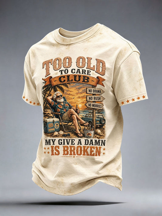 Men's My Give A Damn Is Broken T-Shirt