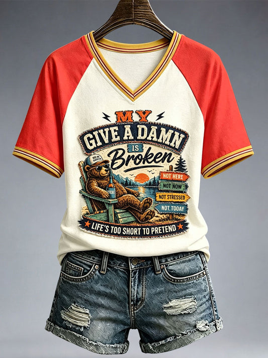 Women's My Give A Damn Is Broken T-Shirt