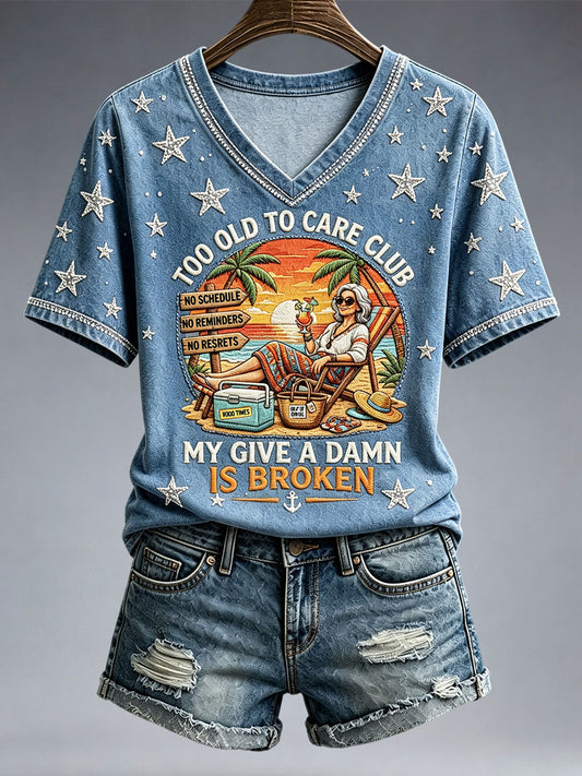 Women's My Give A Damn Is Broken T-Shirt