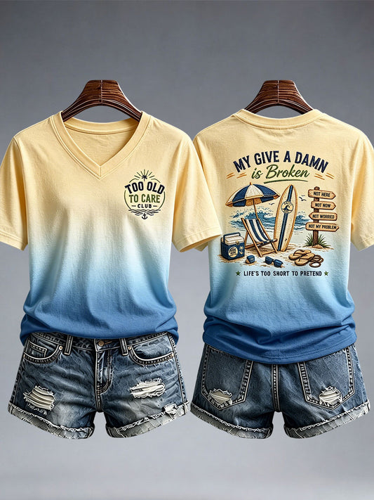 Women's My Give A Damn Is Broken T-Shirt