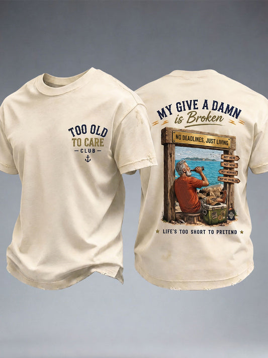 Men's My Give A Damn Is Broken T-Shirt
