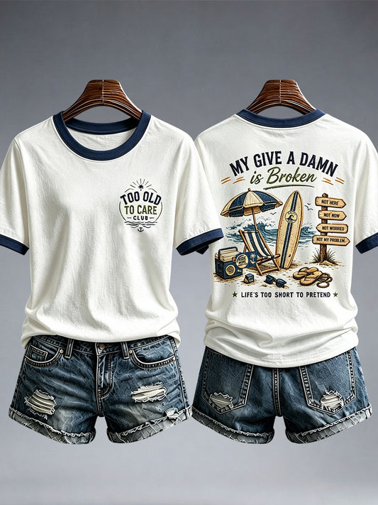 Women's My Give A Damn Is Broken T-Shirt