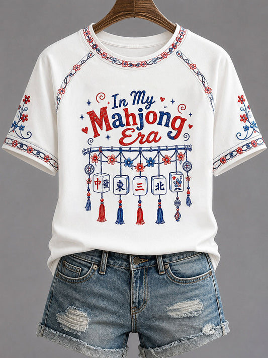 Women's Funny Mahjong Print Casual T-Shirt