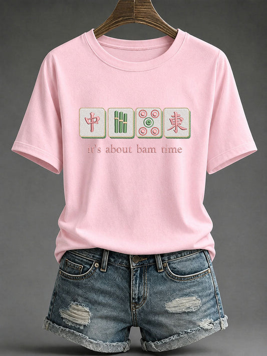 Women's Funny Mahjong Print Casual T-Shirt